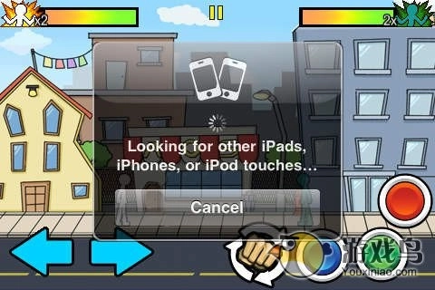 愤怒的火柴人2游戏正版图2