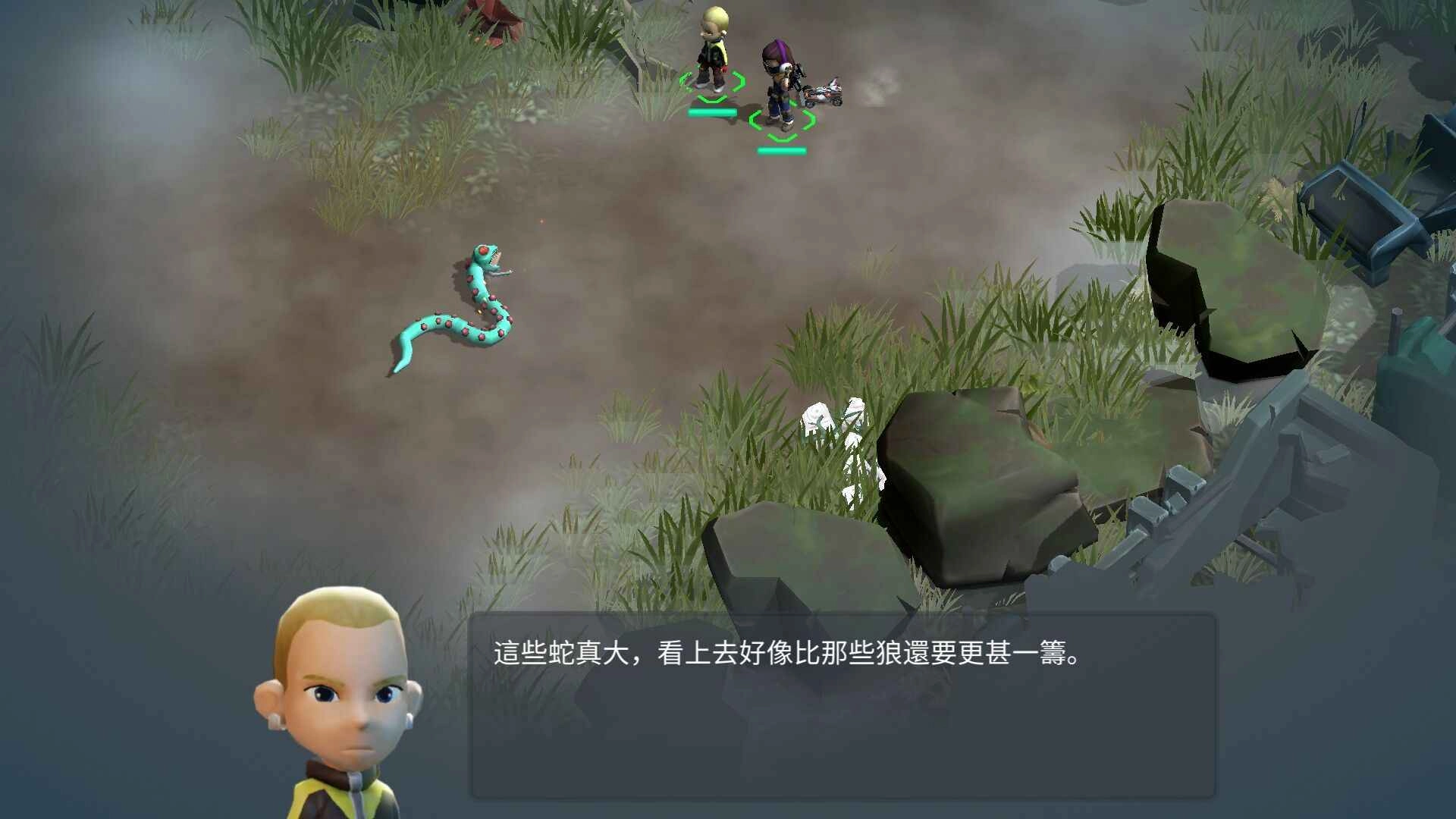 变异绝境