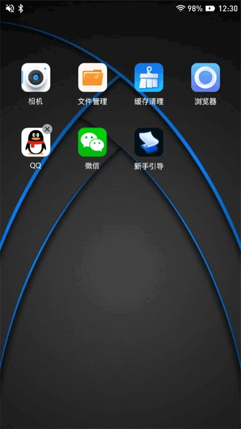 密盒虚拟机最新版图3