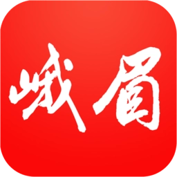 天下峨眉最新版