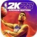 nba2k23汉化版