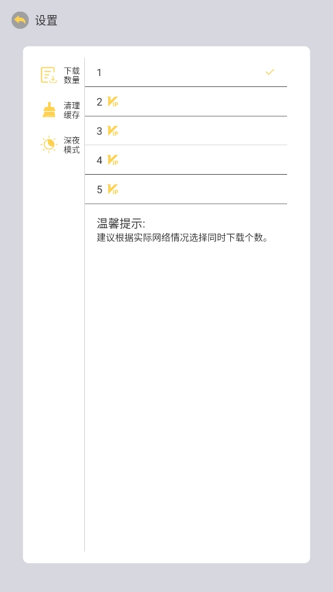 小马街机厅最新版图5
