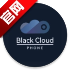 小黑云手机最新版