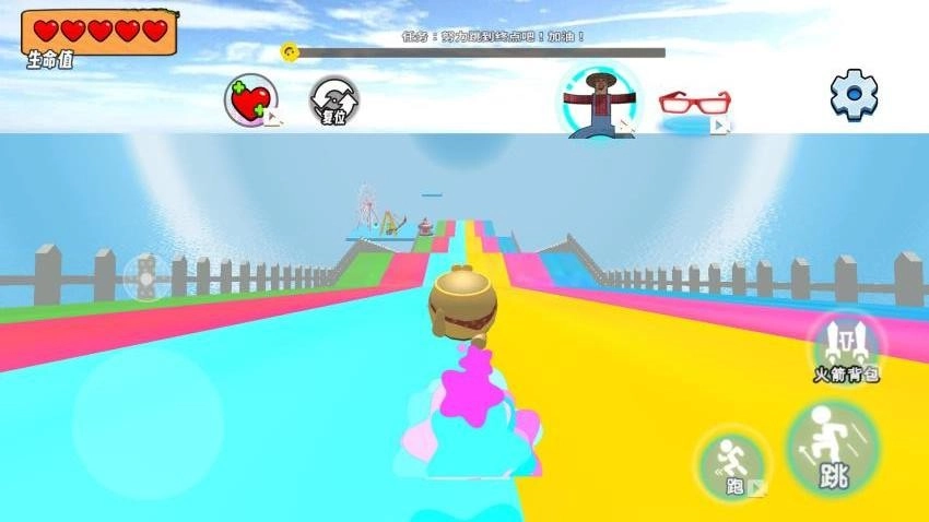 挑战酷跑达人游戏