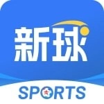 新球体育最新版