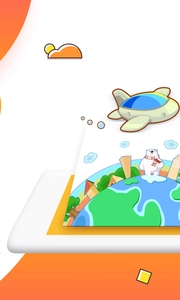 成长保图1