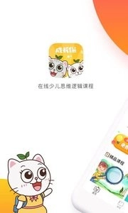 成长保图3