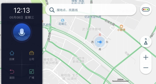 哈弗互联映射版
