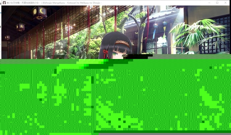 美少女万华镜5手机正版图1