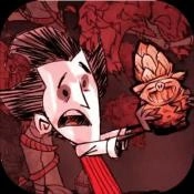 饥荒海滩版