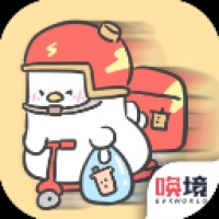 胖鸭奶茶店无限内购