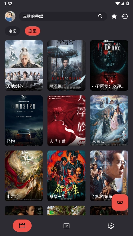 MovieCat  安卓版(4)