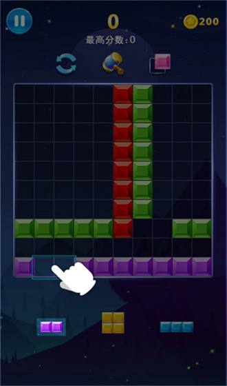 多牛百变方块截图0