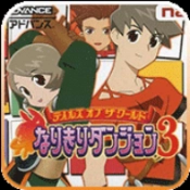 世界传说换装迷宫3联机版