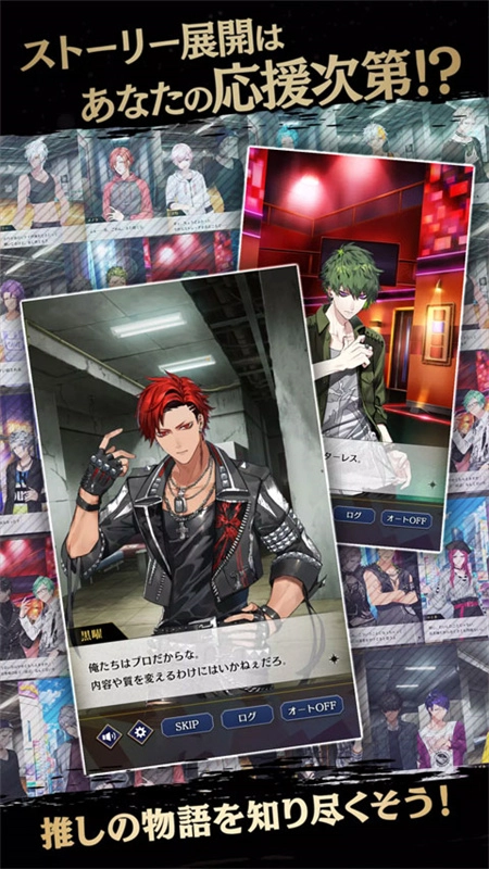 blackstar音游最新安装包(3)