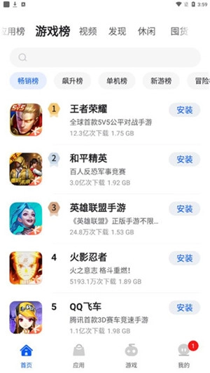 卓易市场2026最新版图2