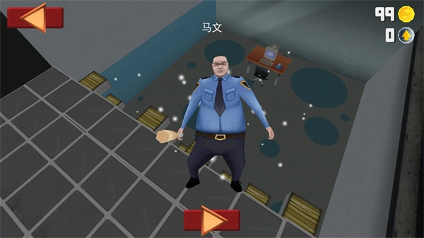 粉碎办公室