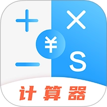 一键个人所得客户端