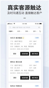 被窝设计图3