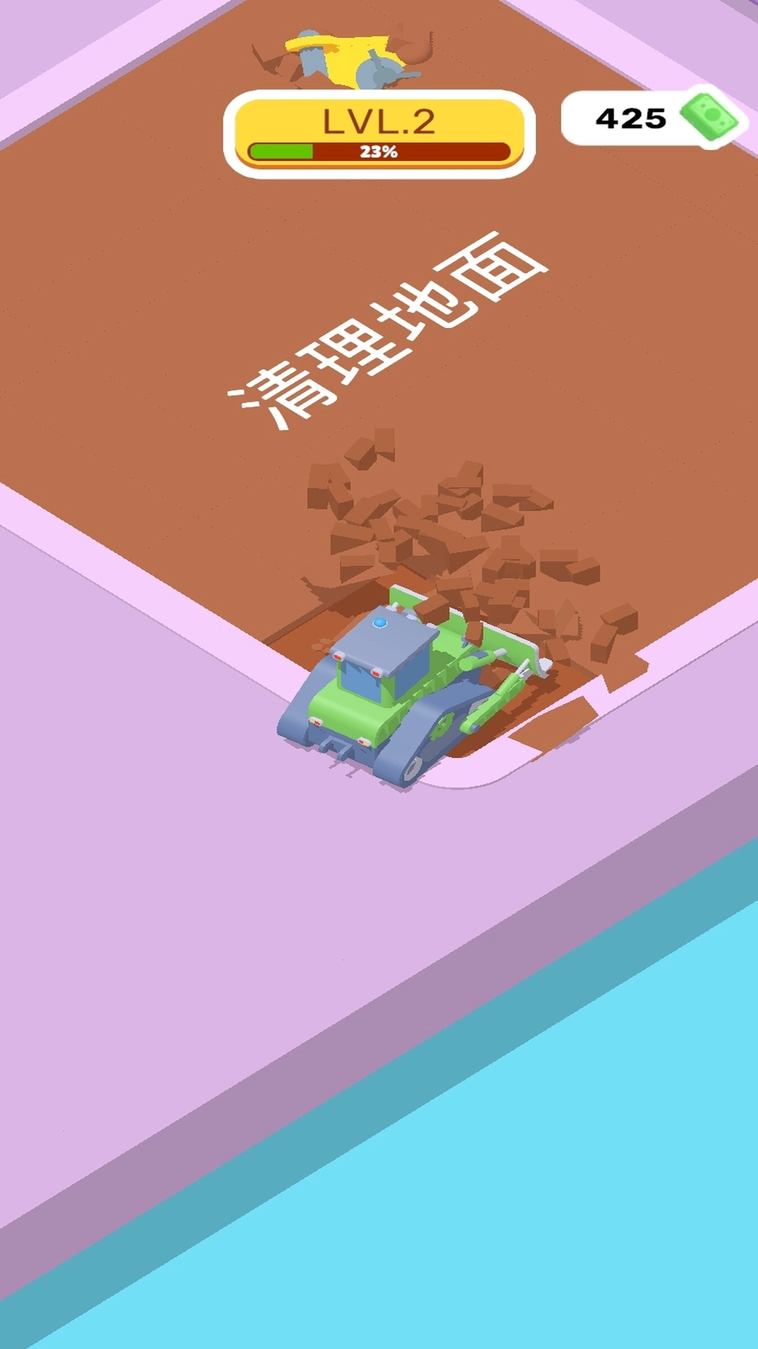 乌托邦城市(3)