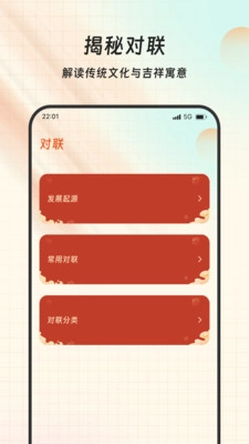 西树点点来(1)