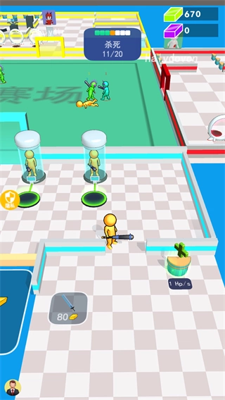 终极火柴人对决菜单(4)