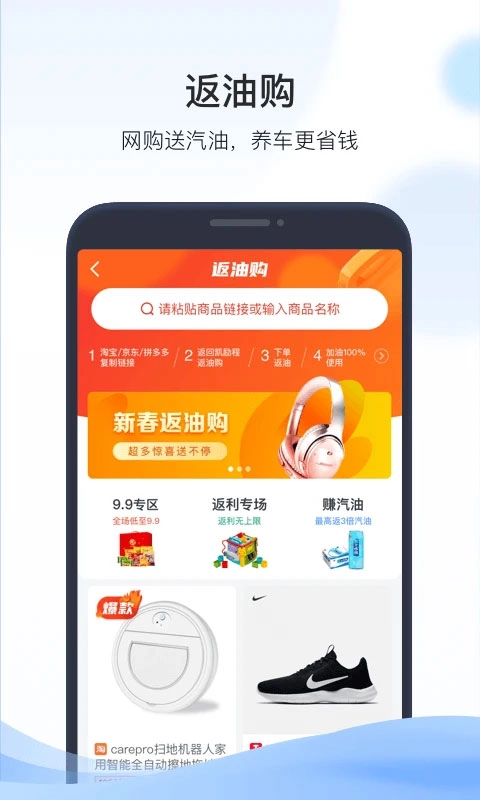 凯励程图4