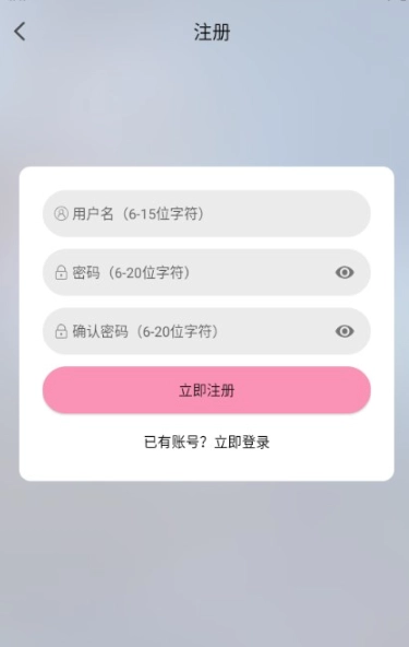曼波动漫免费版2