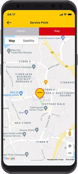 DHL国际快递软件-图2