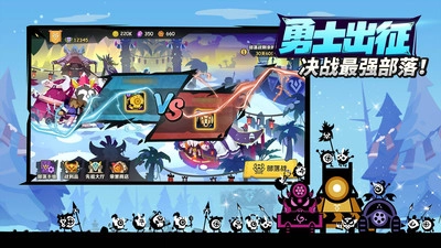 疯狂的库库姆正版3