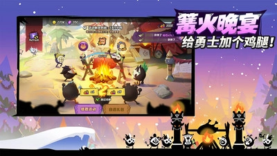 疯狂的库库姆正版5