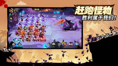 疯狂的库库姆正版1