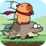 卡皮巴拉世界超级跑酷