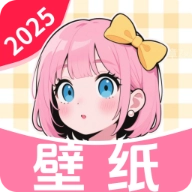 免費每日壁紙免費版