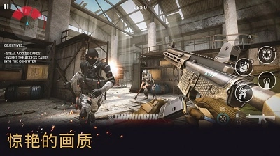 战争前线正版