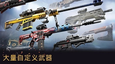 战争前线正版
