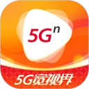 5G宽视界