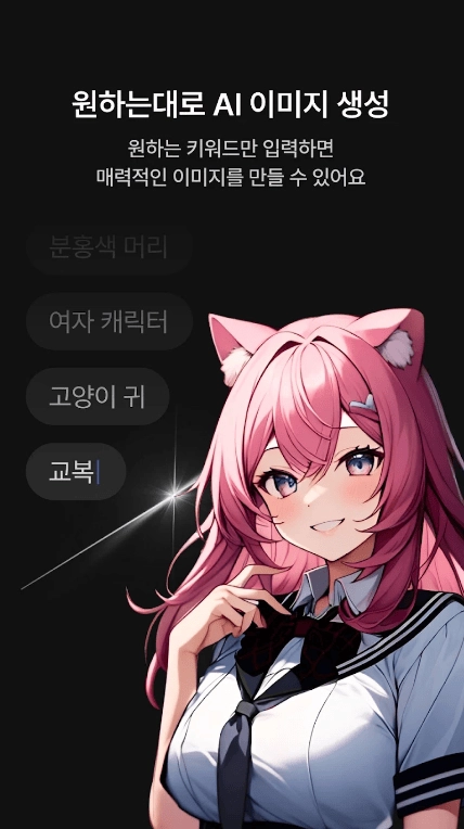 Zeta图4