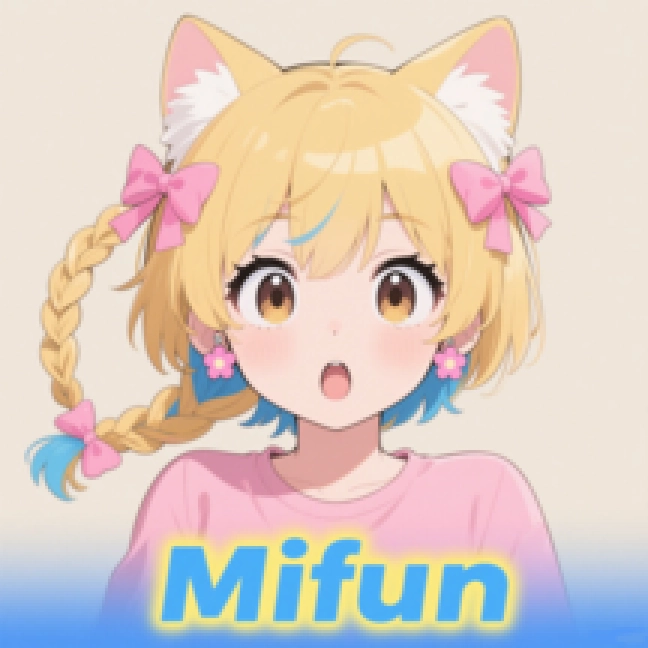 mifun新版
