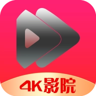4K影院安装包