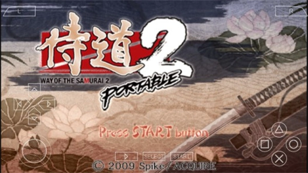 侍道2