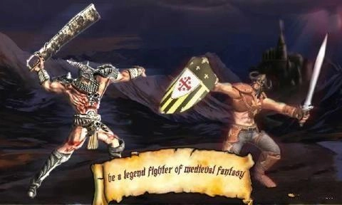 中世纪格斗截图1
