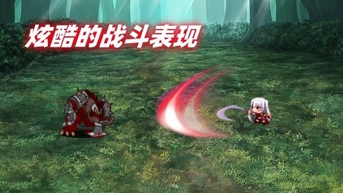 幻梦交汇1手机版