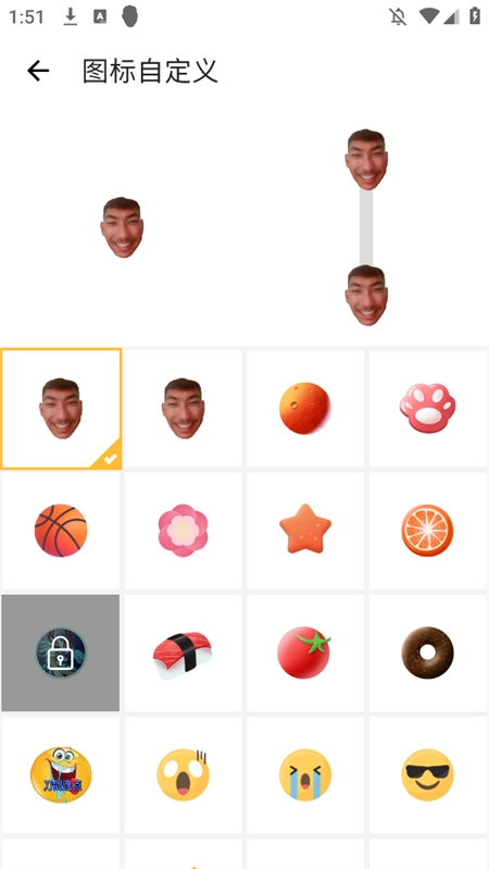 刀剑连点器(至尊)图2