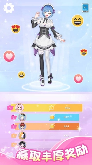 姐就是芭比图2