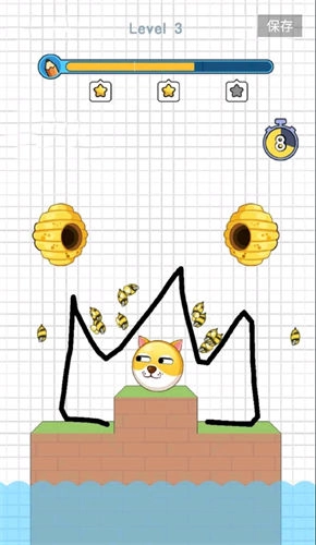救救狗狗图4