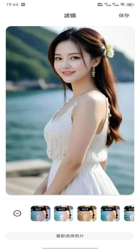 美魅视频