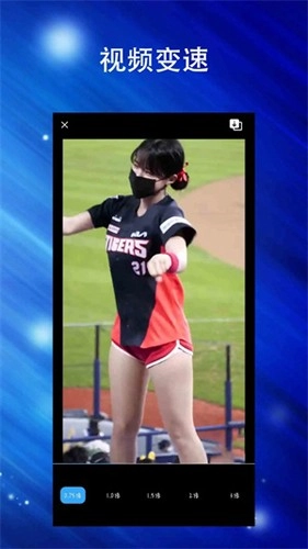 蘑菇TV最新版-图2