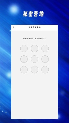蘑菇TV最新版-图4
