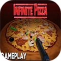 无限披萨单机版